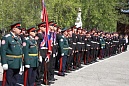 В Зоркальцеве заложили памятный камень казакам-основателям села В Зоркальцеве заложили памятный камень казакам-основателям села