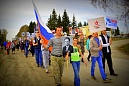 Одно из самых многонациональных сел Томского района отпраздновало 70-летие Победы Одно из самых многонациональных сел Томского района отпраздновало 70-летие Победы