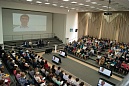 Августовская педагогическая конференция Августовская педагогическая конференция