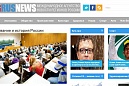 В России создается информационная база творческих работ учащихся В России создается информационная база творческих работ учащихся